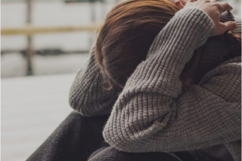 Лечение депрессии в Таре